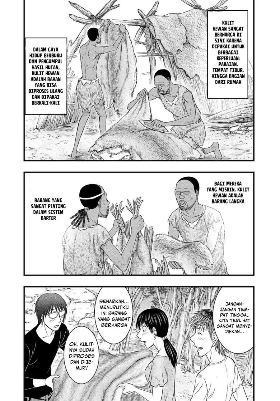 Sousei no Taiga Chapter 31