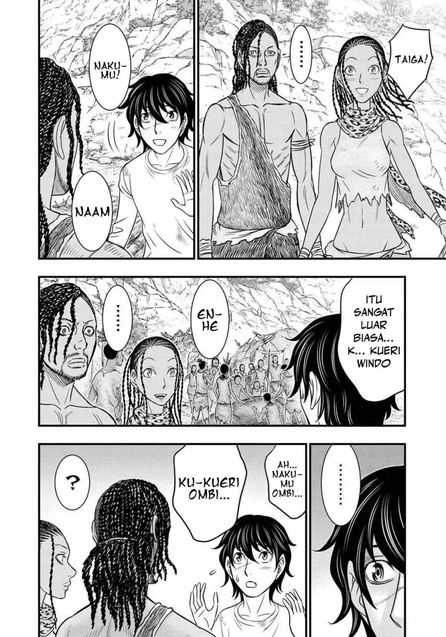Sousei no Taiga Chapter 31