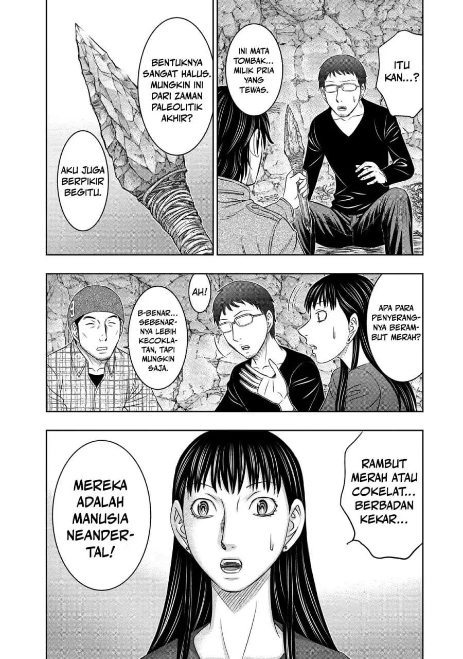 Sousei no Taiga Chapter 8