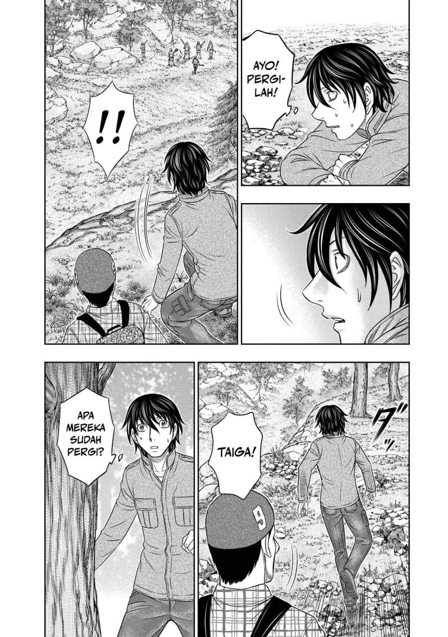 Sousei no Taiga Chapter 8