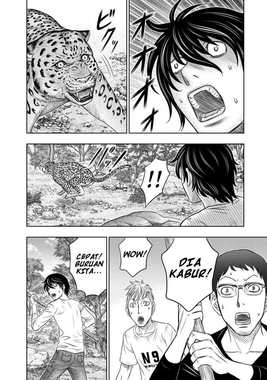 Sousei no Taiga Chapter 9