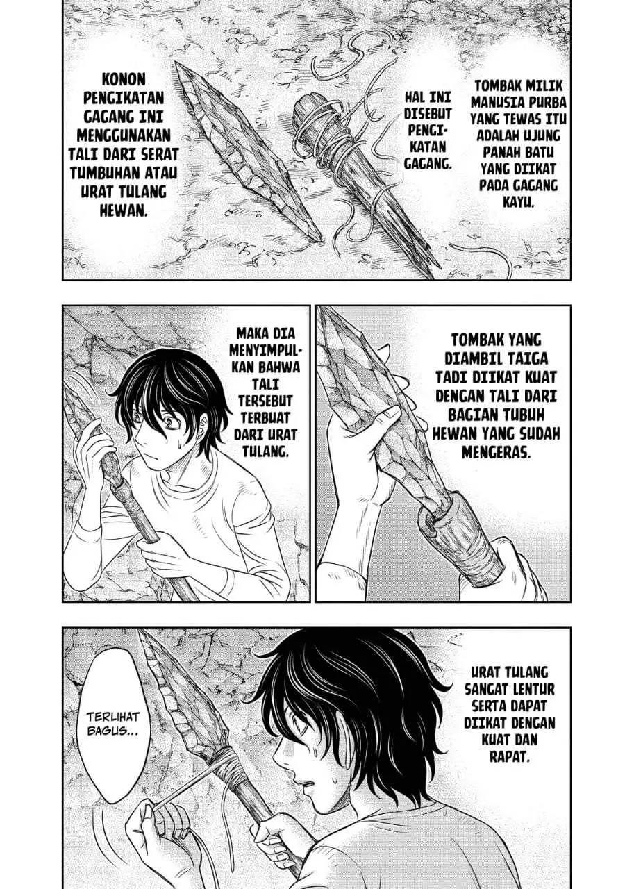 Sousei no Taiga Chapter 9