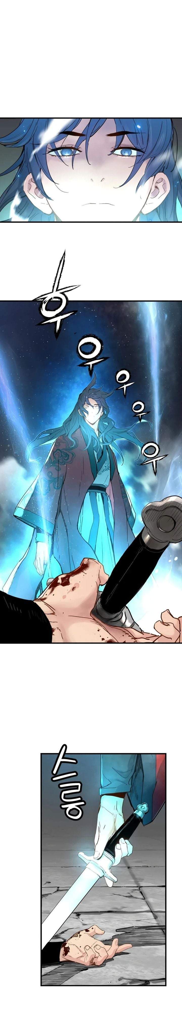 Surviving as a Genius on Borrowed Time Chapter 81