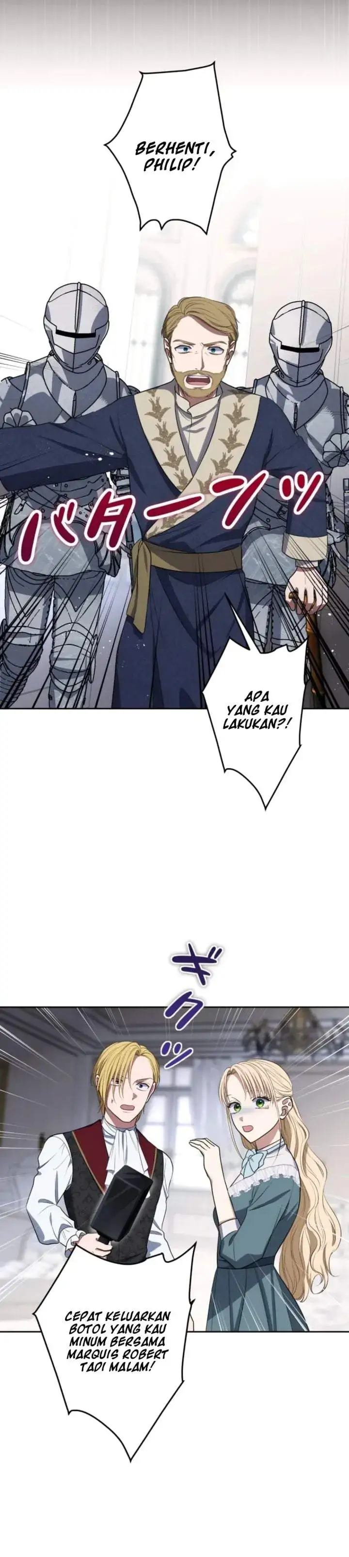 I Became the Contract Mother of the Grim Reaper Duke’s Family and They Became Obsessed With Me Chapter 69
