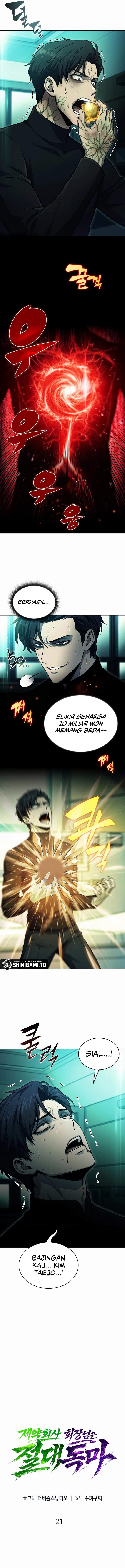 The Chairman Of Pharmaceutical Company Is A Poison King Chapter 21