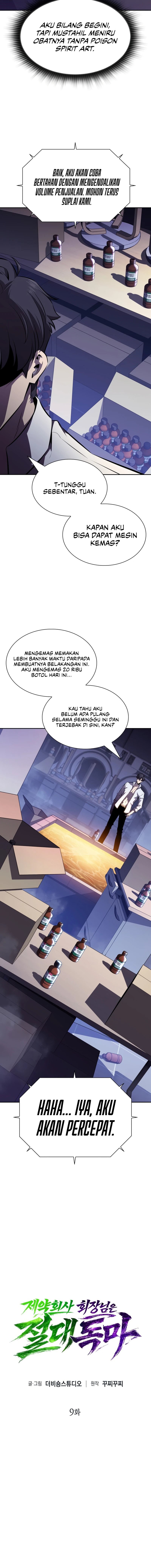 The Chairman Of Pharmaceutical Company Is A Poison King Chapter 9