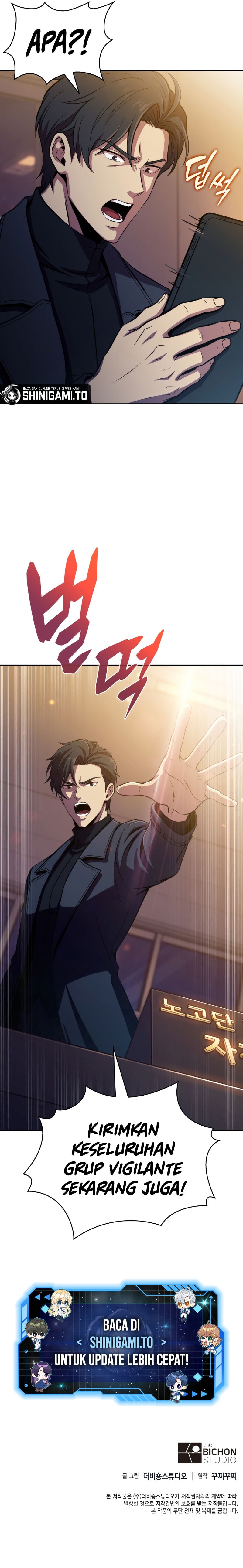 The Chairman Of Pharmaceutical Company Is A Poison King Chapter 25