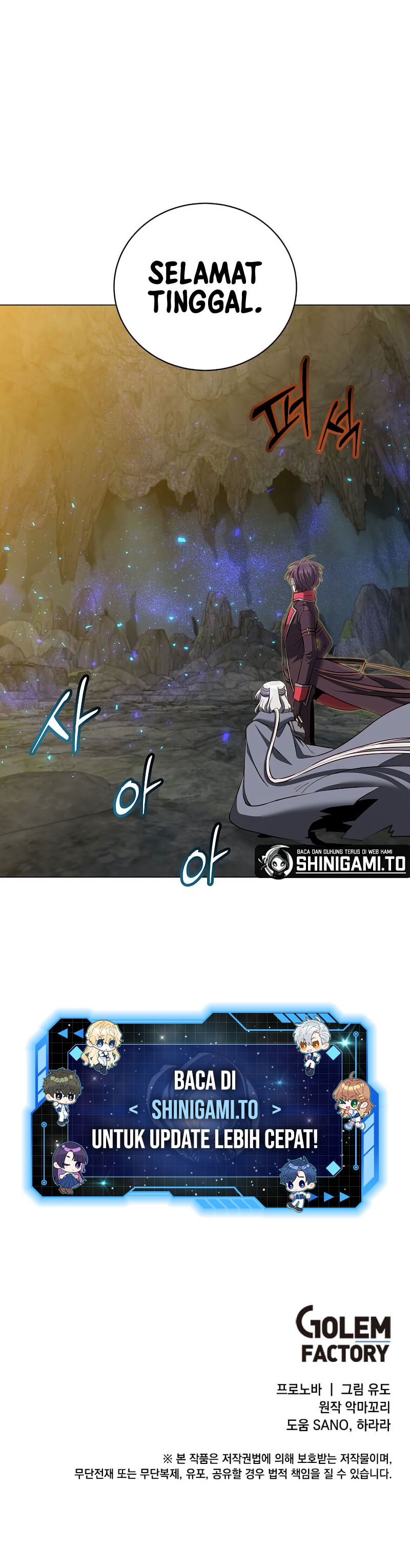The Max Level Hero has Returned! Chapter 241
