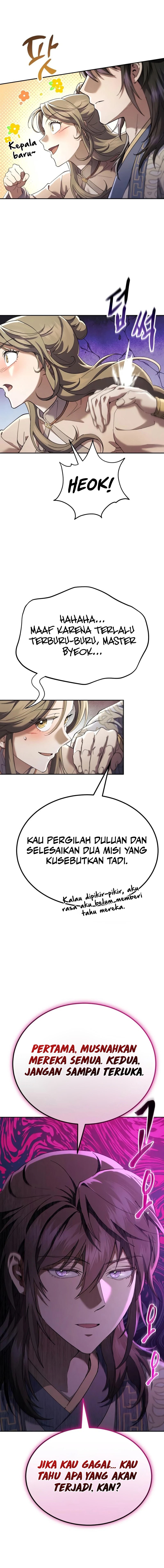 The Heavenly Demon Wants A Quiet Life Chapter 84