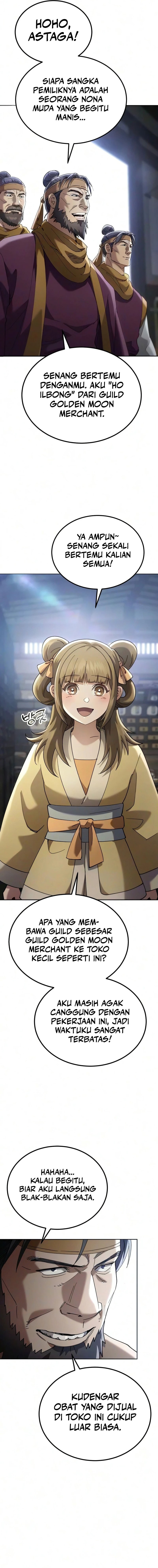 The Heavenly Demon Wants A Quiet Life Chapter 88