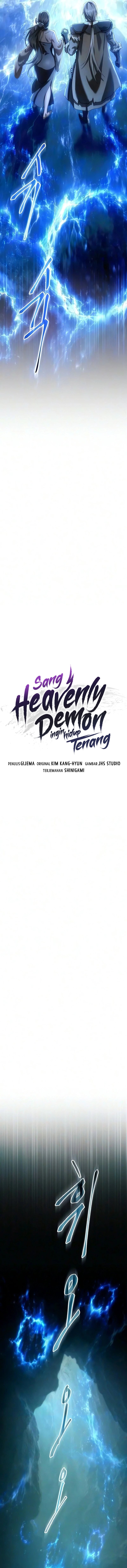 The Heavenly Demon Wants A Quiet Life Chapter 87