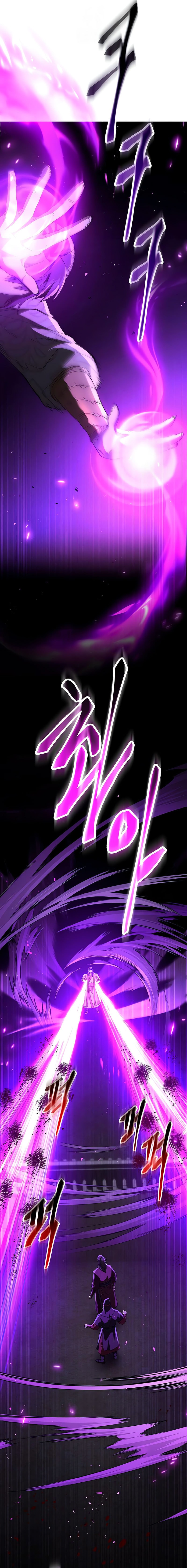 The Heavenly Demon Wants A Quiet Life Chapter 77