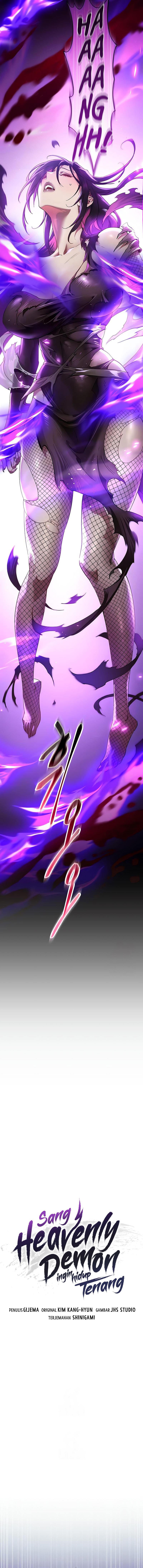 The Heavenly Demon Wants A Quiet Life Chapter 78