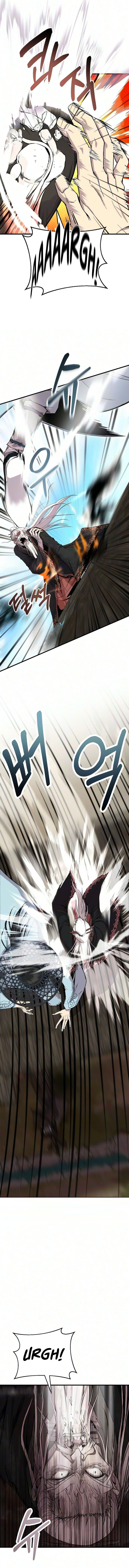 The Sword Emperor’s Path To Namgung Chapter 12