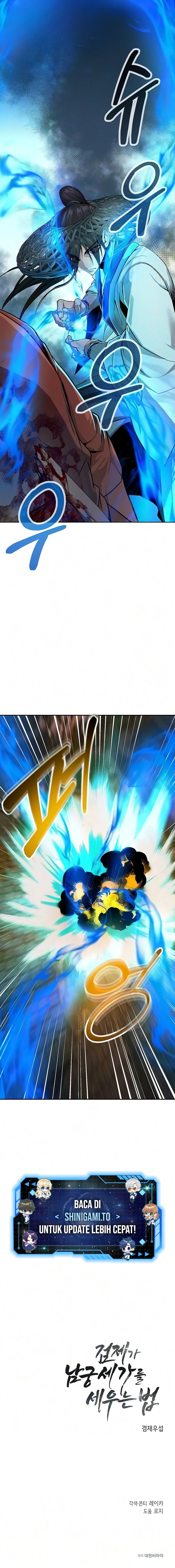 The Sword Emperor’s Path To Namgung Chapter 11