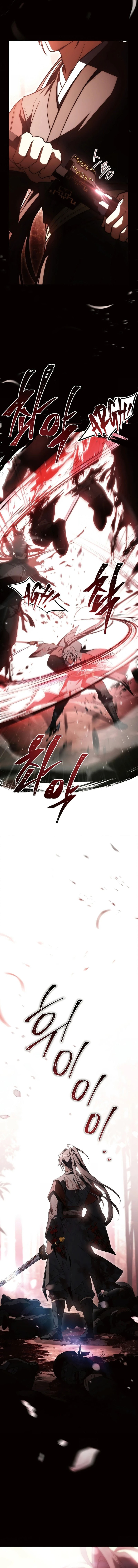 Sword God's Livestream Chapter 1