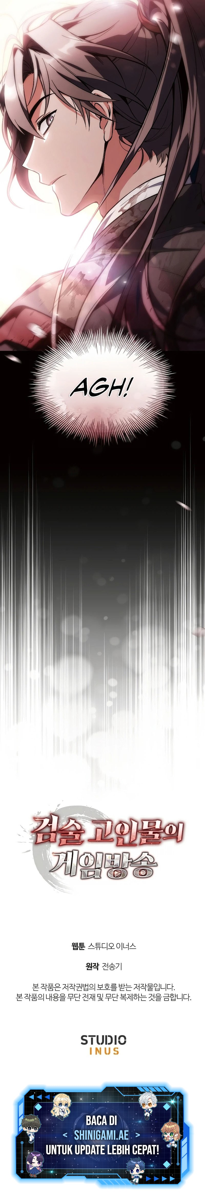 Sword God's Livestream Chapter 1