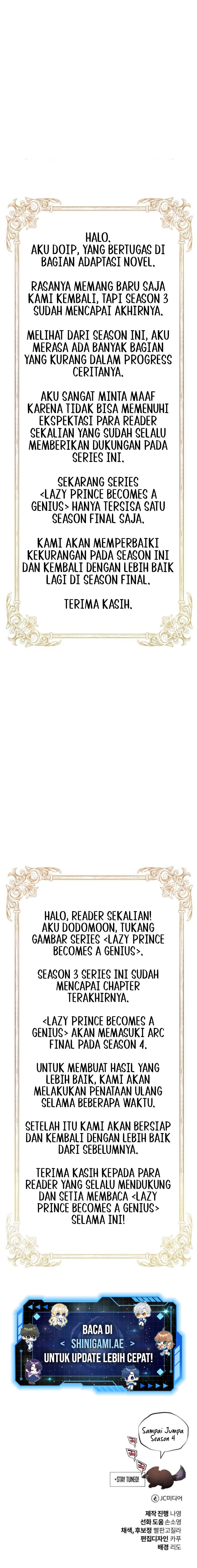 Lazy Prince Becomes A Genius Chapter 138