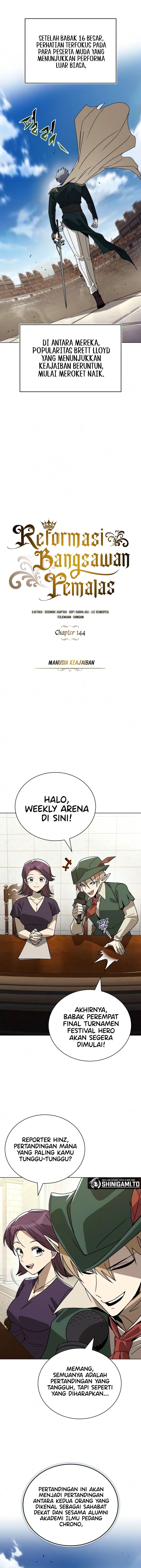 Lazy Prince Becomes A Genius Chapter 144