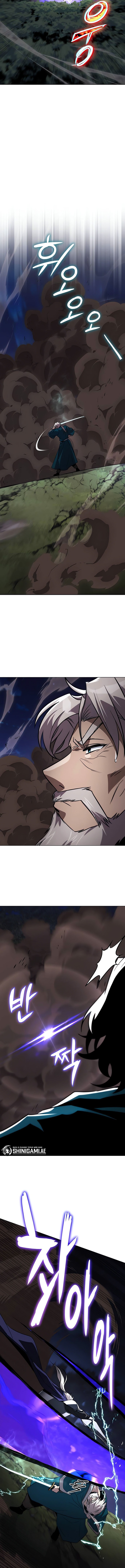 Lazy Prince Becomes A Genius Chapter 132