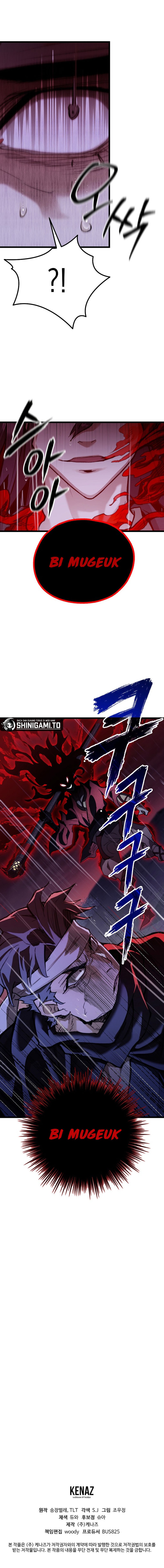 Unrivaled Spear Demon Chapter 48