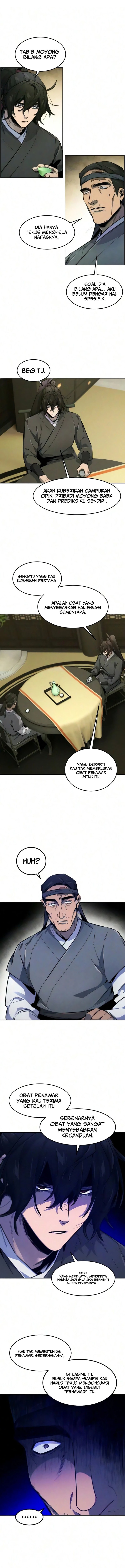 The Return Of the Crazy Demon Chapter 202