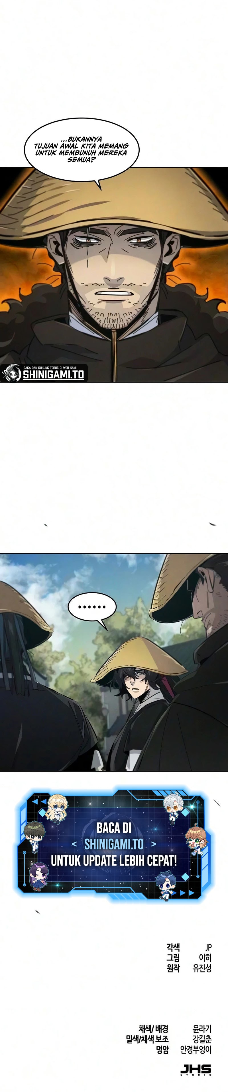 The Return Of the Crazy Demon Chapter 204