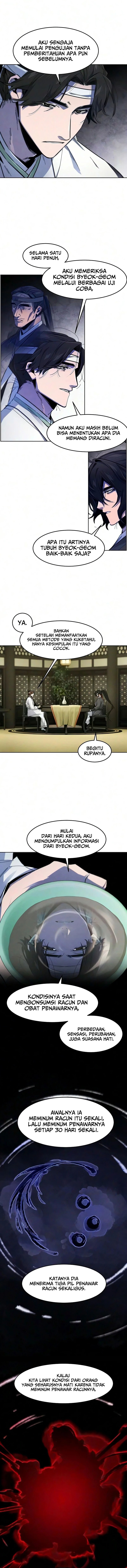 The Return Of the Crazy Demon Chapter 201