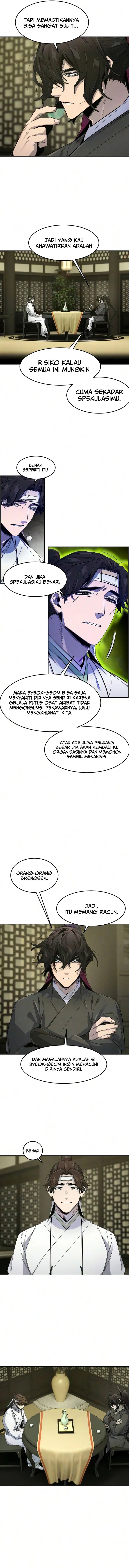 The Return Of the Crazy Demon Chapter 201
