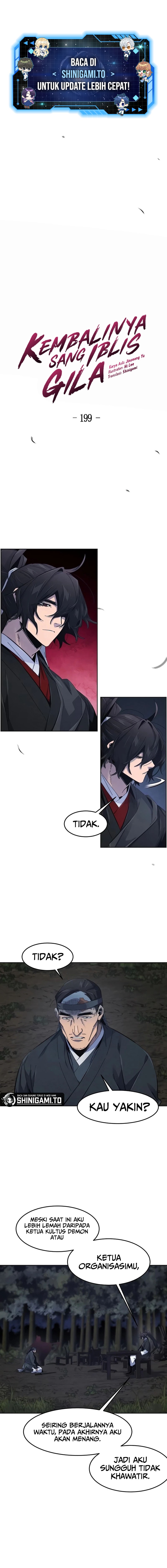 The Return Of the Crazy Demon Chapter 199