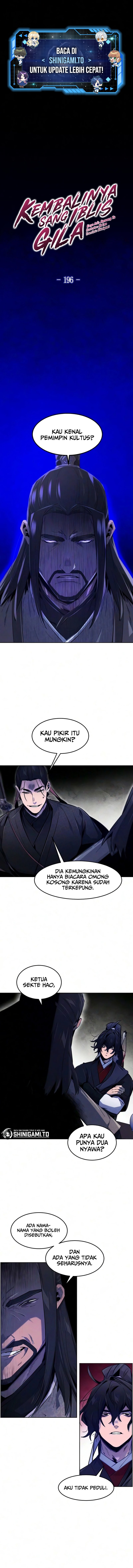 The Return Of the Crazy Demon Chapter 196