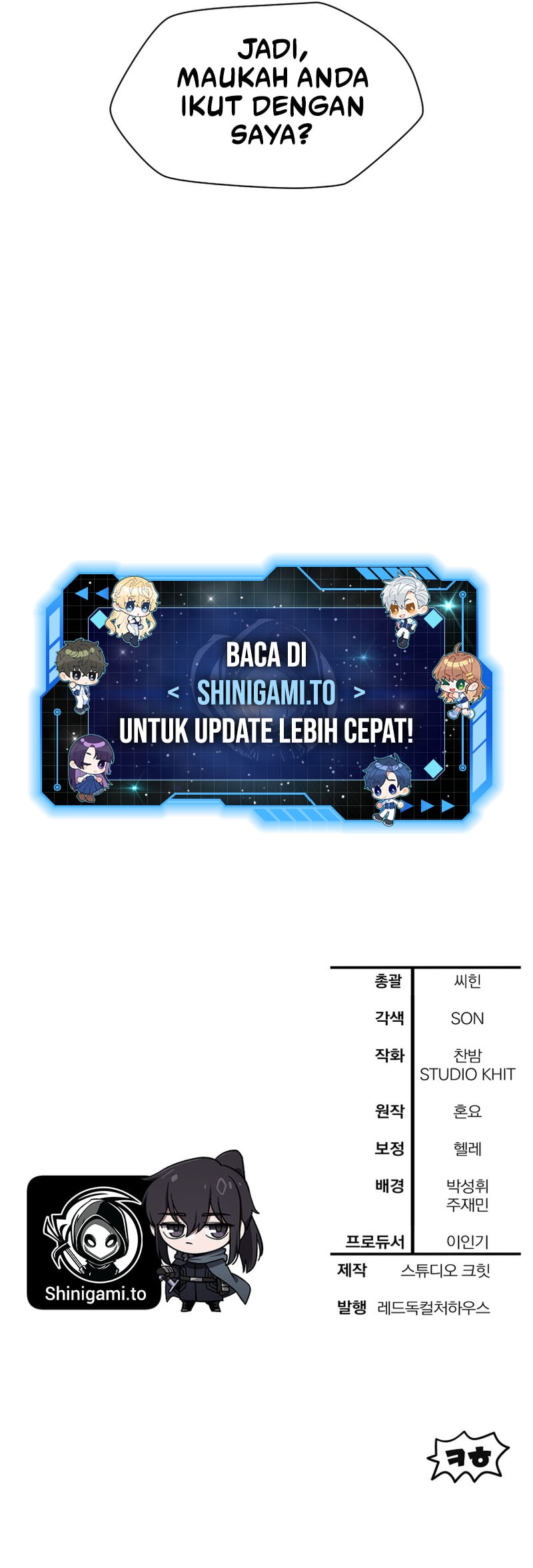 Helmut: The Forsaken Child Chapter 130