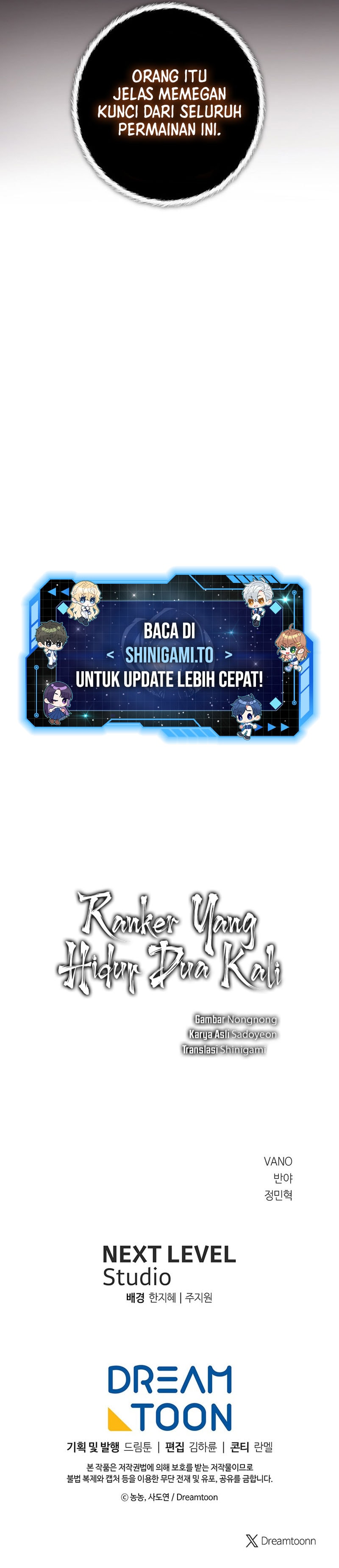 Second Life Ranker Chapter 226