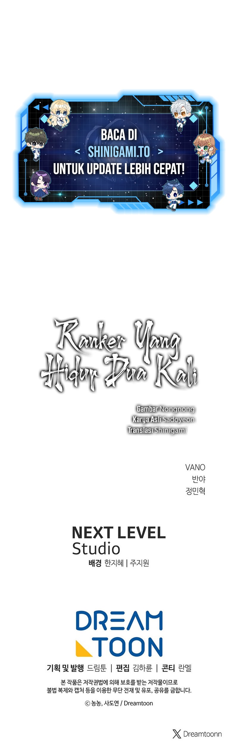 Second Life Ranker Chapter 223