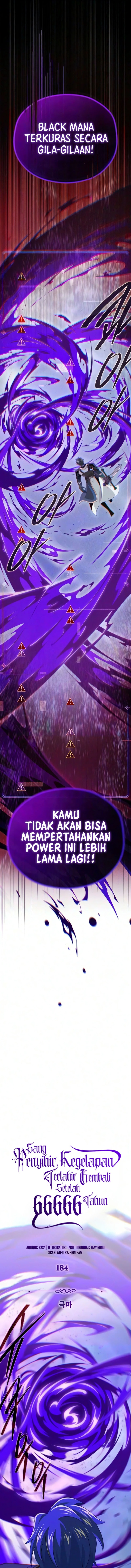The Dark Magician Transmigrates After 66666 Years Chapter 184