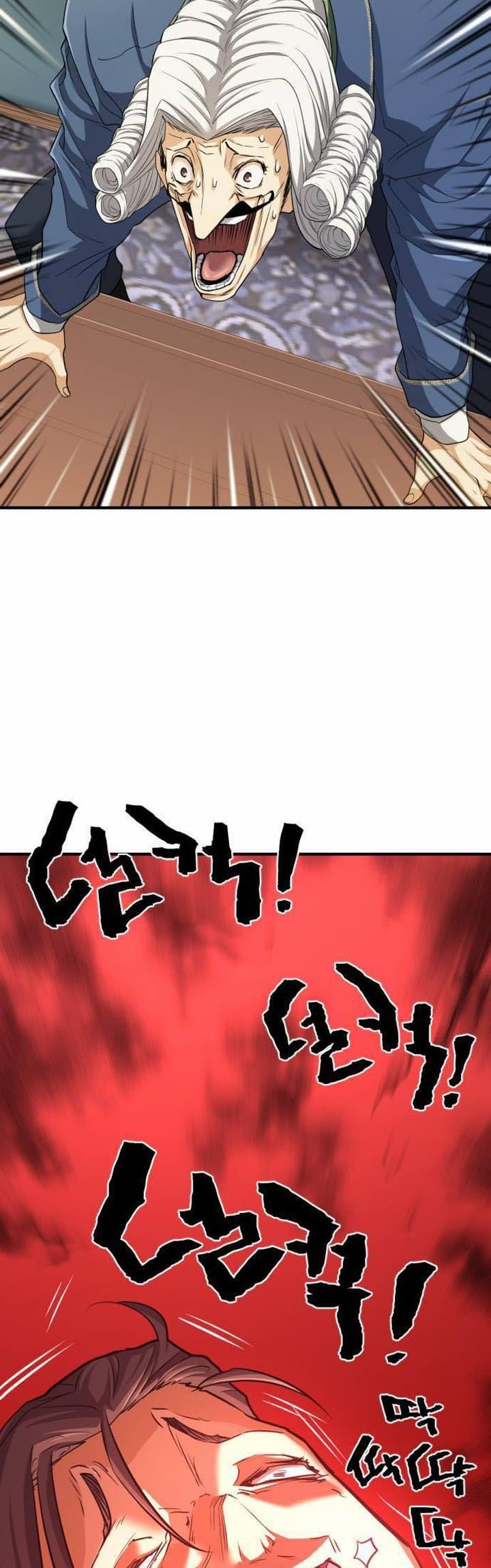 The Greatest Estate Developer Chapter 60
