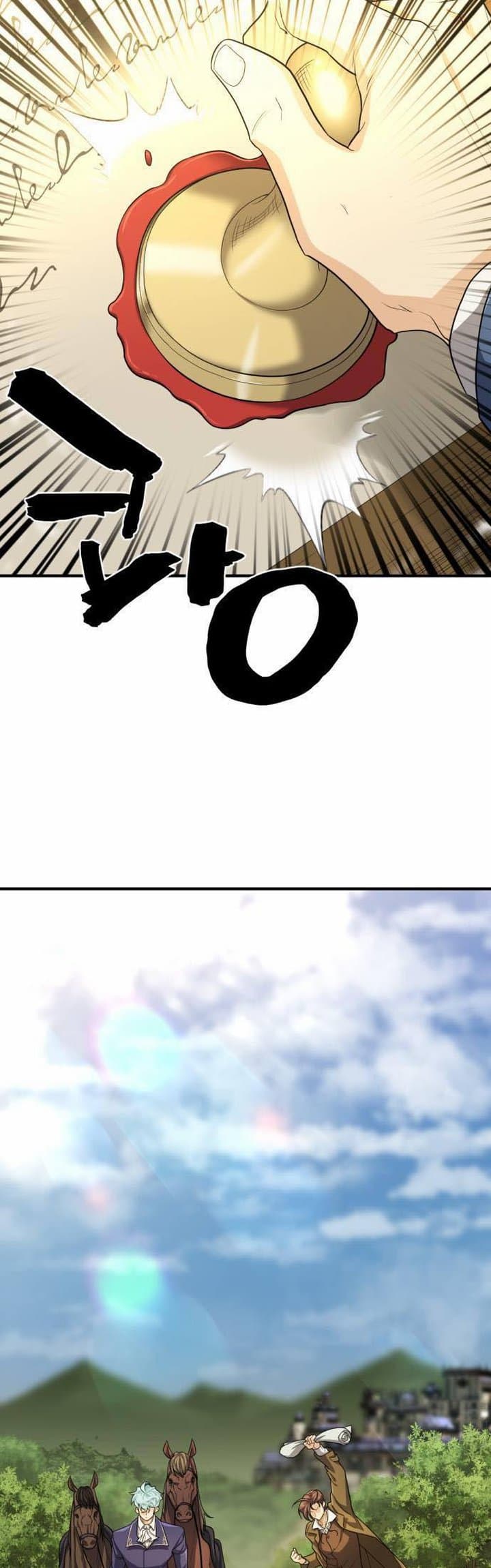 The Greatest Estate Developer Chapter 60