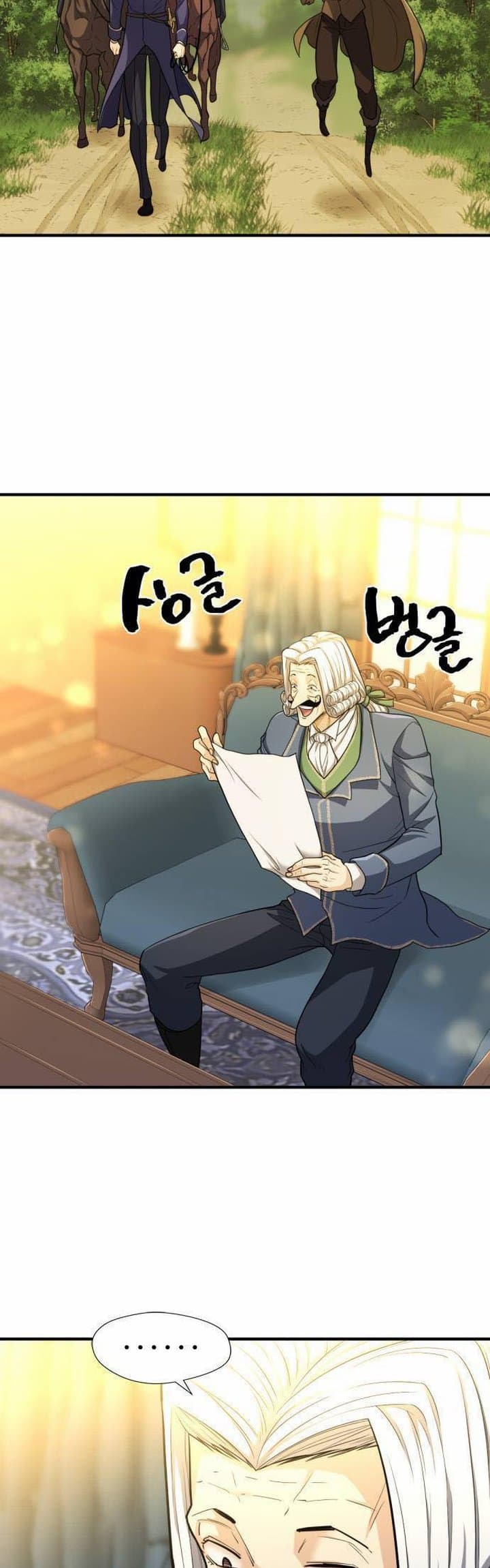 The Greatest Estate Developer Chapter 60