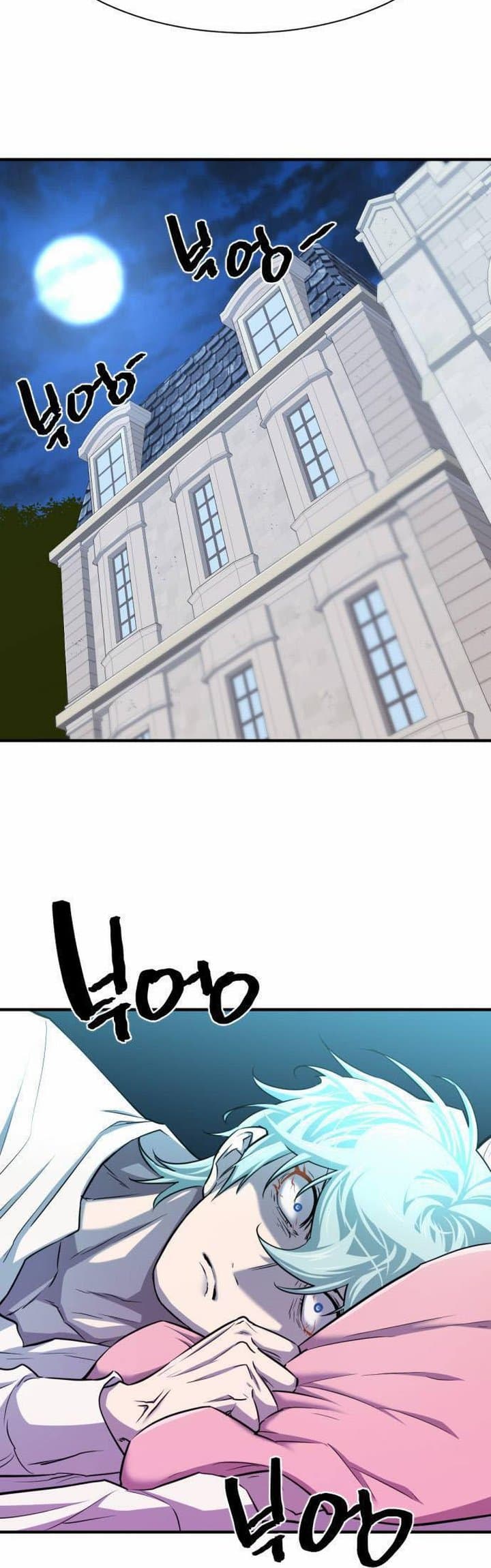 The Greatest Estate Developer Chapter 60