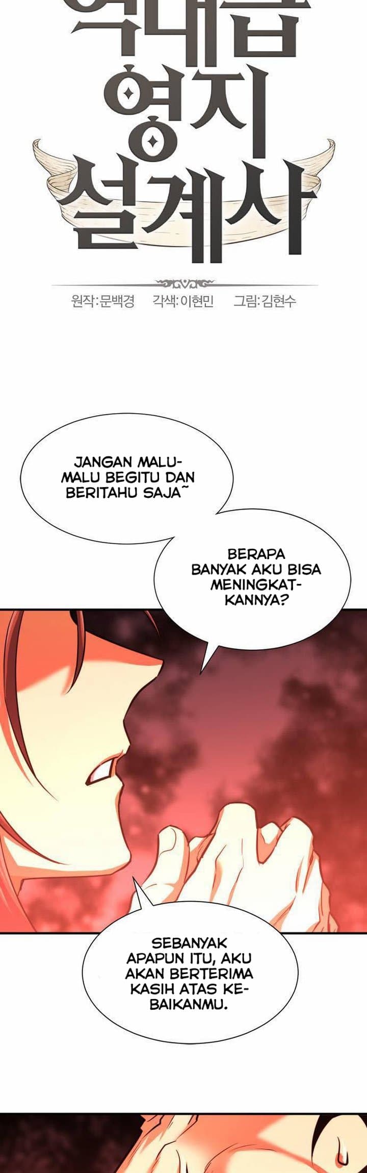 The Greatest Estate Developer Chapter 60