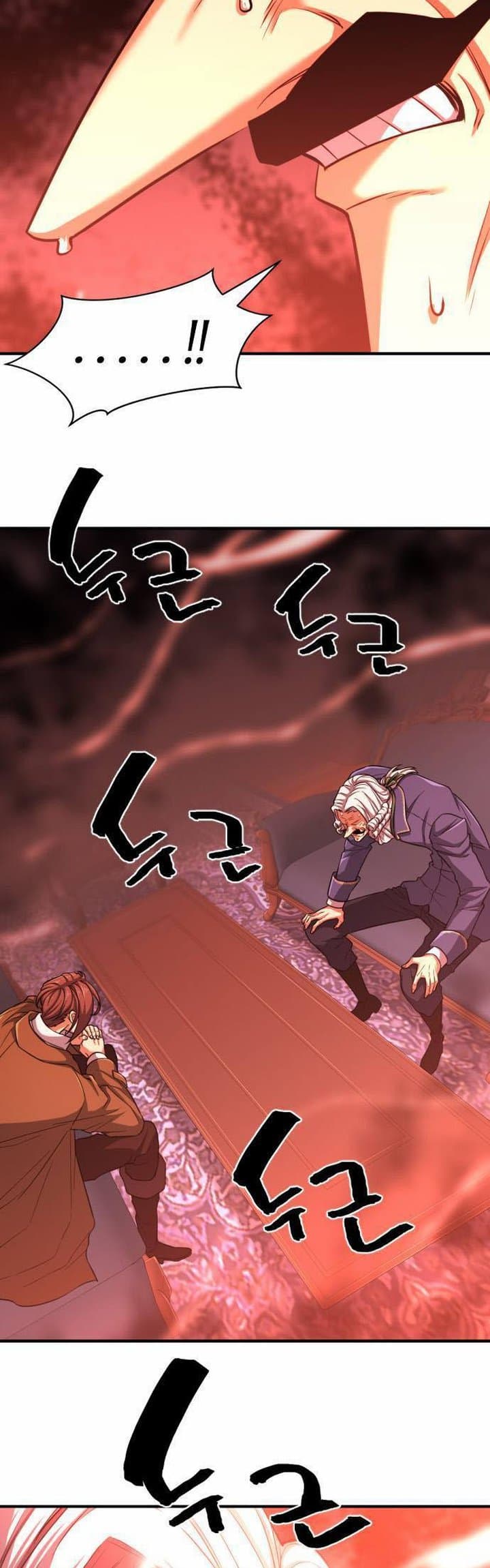 The Greatest Estate Developer Chapter 60