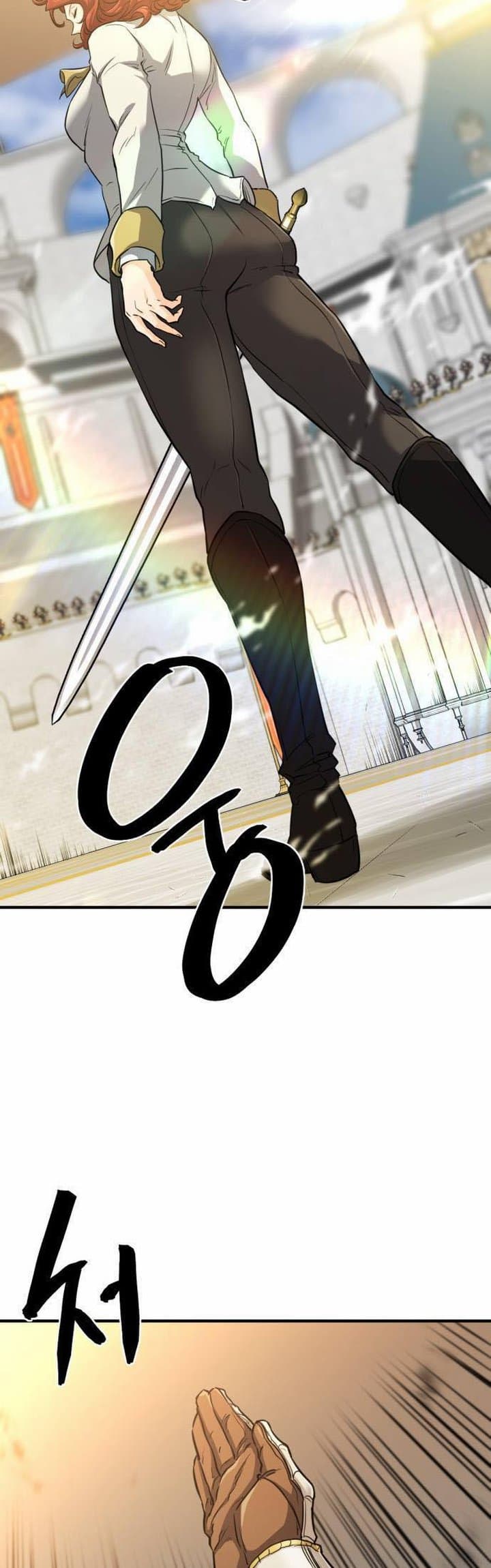 The Greatest Estate Developer Chapter 60