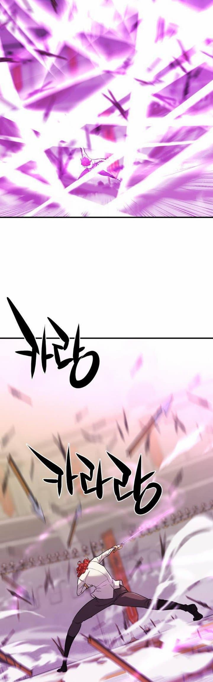 The Greatest Estate Developer Chapter 60