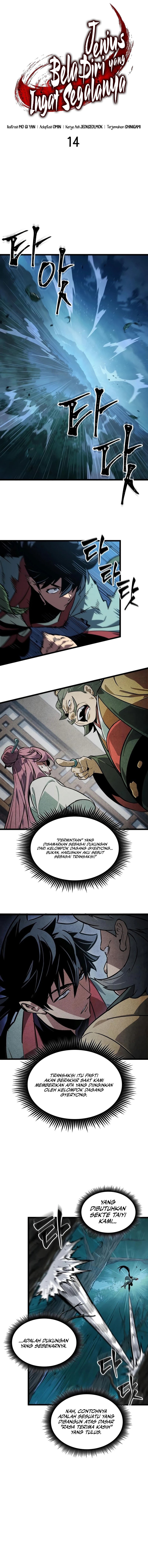 The Martial Genius Who Remembers Everything Chapter 14