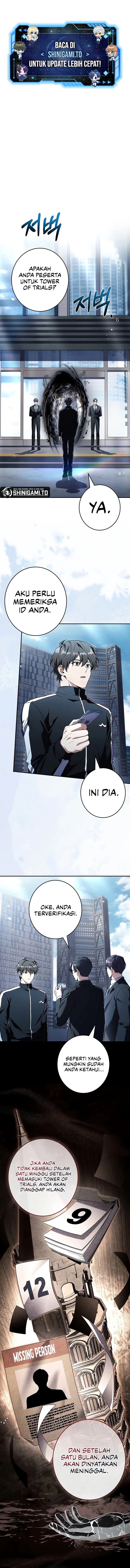 Only I Have An EX-Grade Summon Chapter 27
