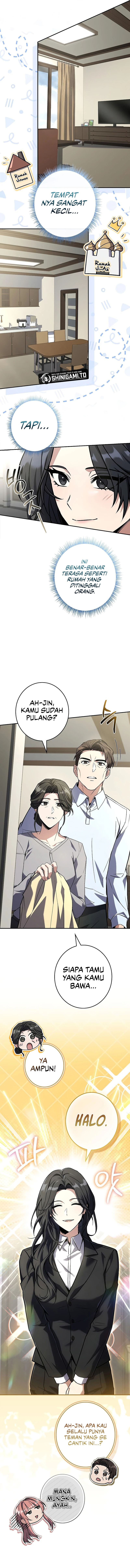 Only I Have An EX-Grade Summon Chapter 24