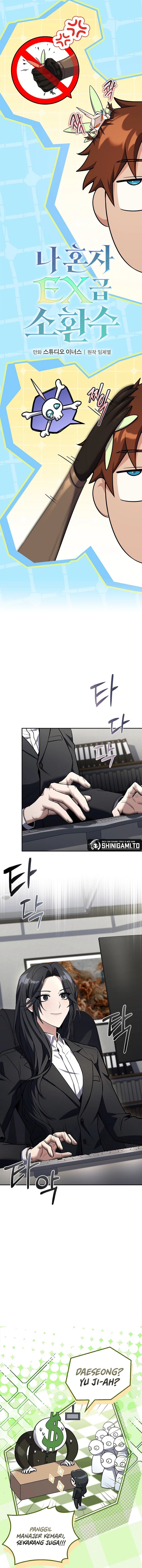 Only I Have An EX-Grade Summon Chapter 21