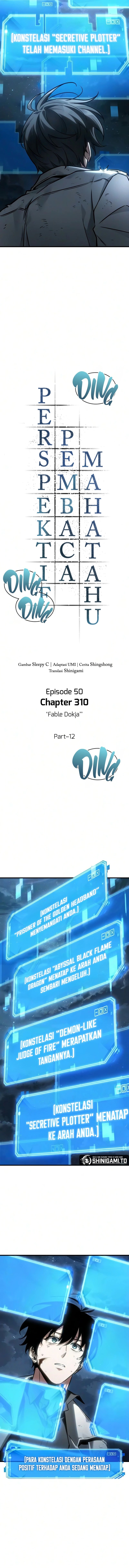 Omniscient Reader’s Viewpoint Chapter 310