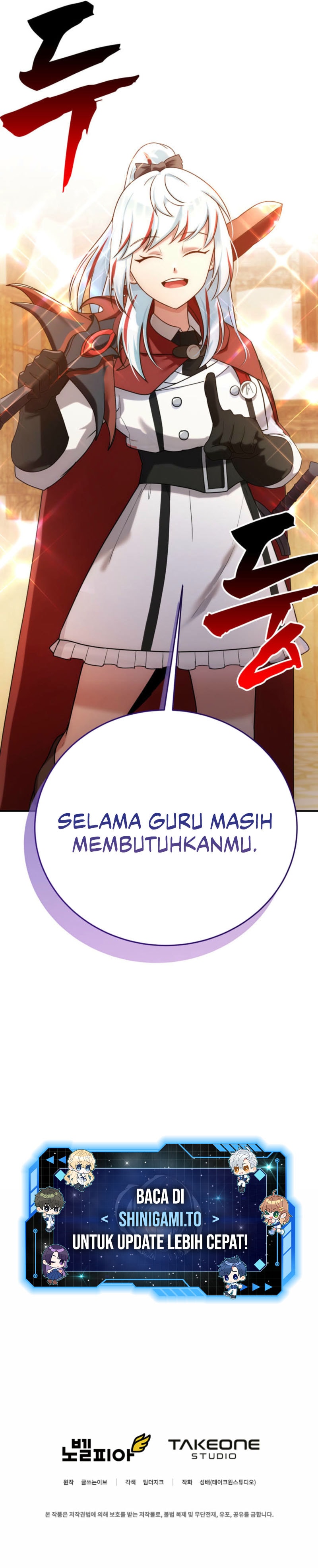 I Became The Master Of The Weakest Demon King Chapter 22