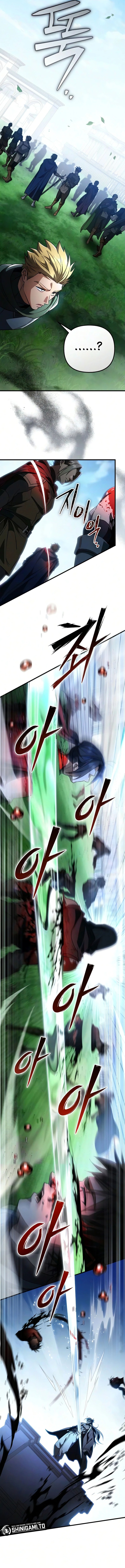Became The Patron Of Villains Chapter 35